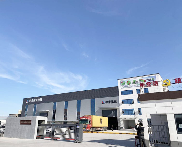 ֣ݱͻƿɽе޹˾ٷվ