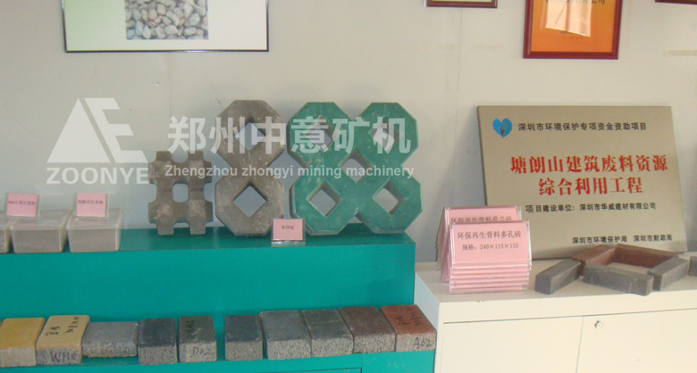 ڻ֣ݱͻƿƶʽ豸ʵֱΪɵש