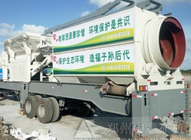 探索山东建筑垃圾变身再生骨料的秘密