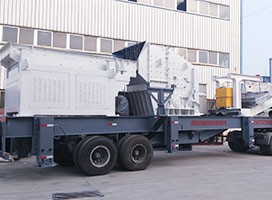 冰球突破矿机移动式破碎站助力浙江余杭城市建筑垃圾处理