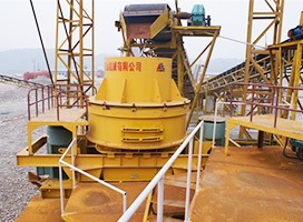 不仅仅是外观的改变冰球突破制砂机设备全方位分析