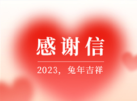 л|йɰʯЭ֣ݱͻƿɽ޹˾л