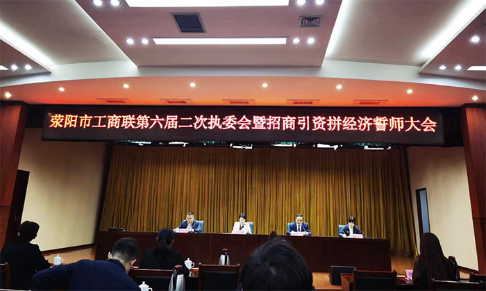 ϲ֣ݱͻƿɽе޹˾ٻҵԱҵ֤