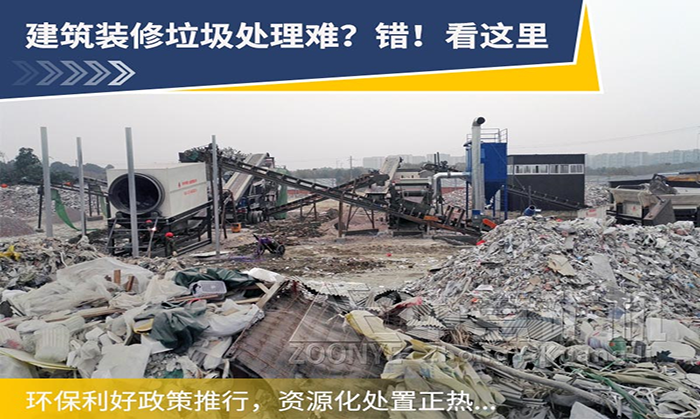 װѡʲô豸ȽϺʣװԴã