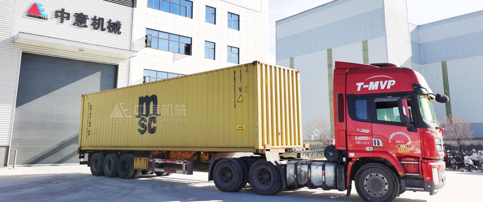 ֣ݱͻɰʯ豸ɸޱǿͻֳ