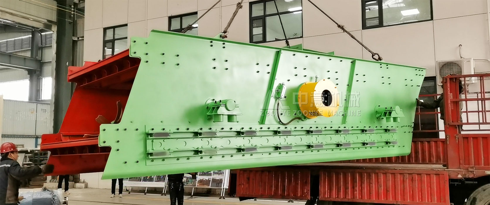 ح֣ݱͻƳɸ豸㶫ɽװԴҵչ