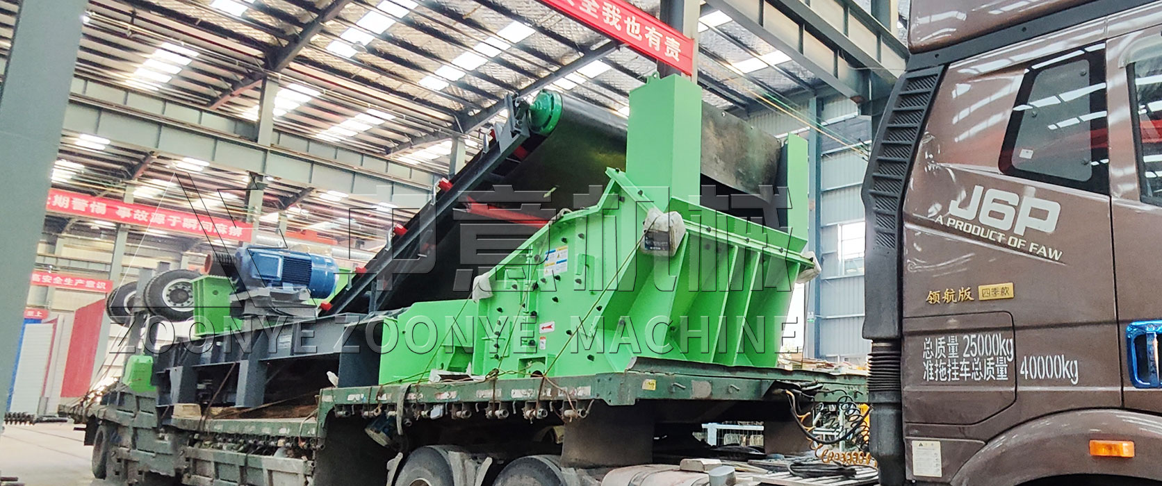 æ֣ͣݱͻ̥ʽЧ豸װϣ̳