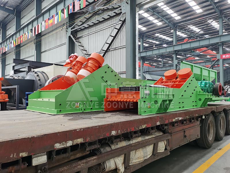 GZT0932񶯸ϻ+GZT1338񶯸ϻ