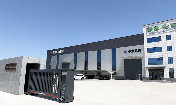 ͻƻеԼ̷ϴװɫѭ÷չ