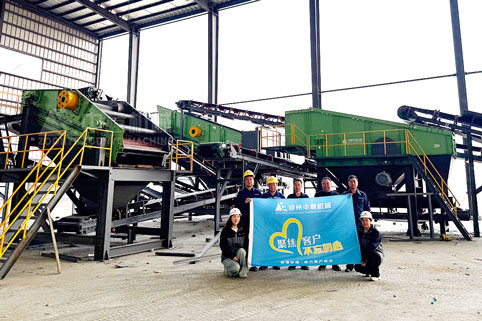 ֱֳͻƻеװ豸ЧװʦŶӾרҵ緶