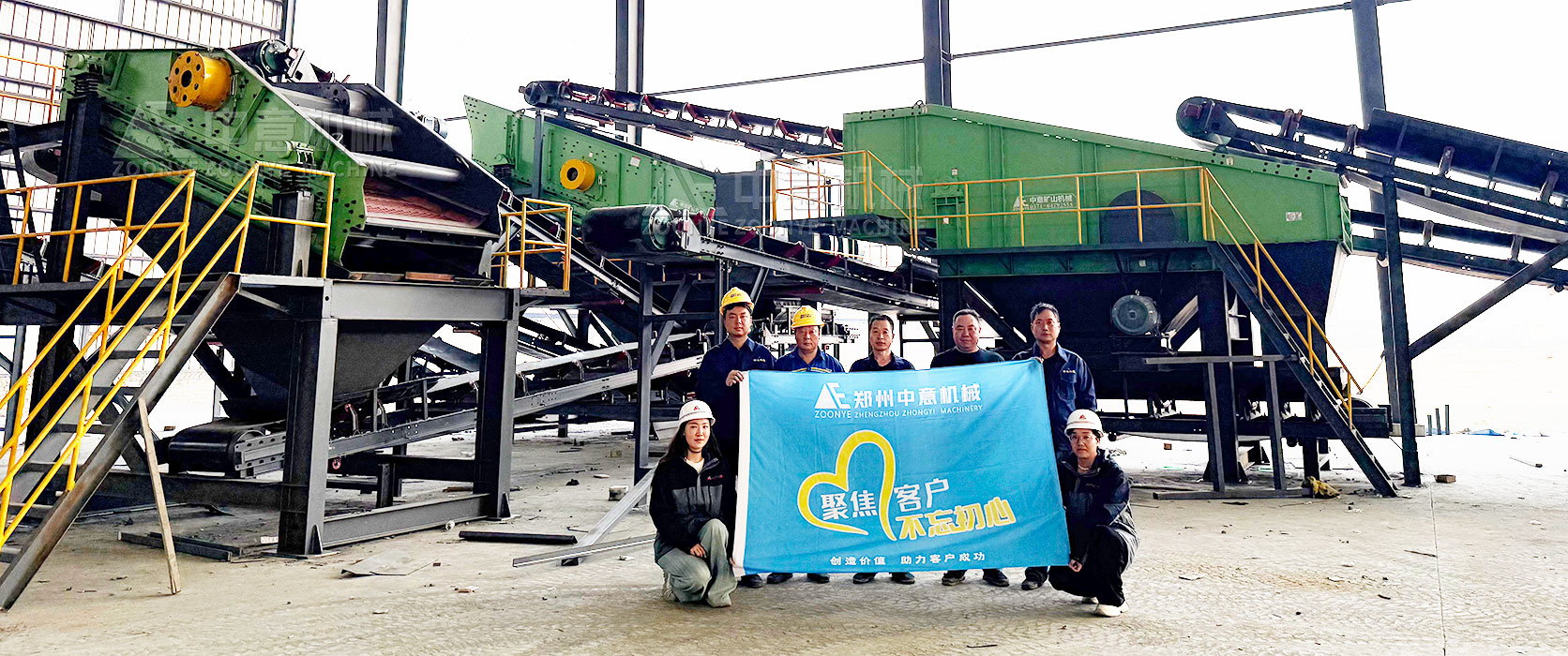 ֱֳͻƻеװ豸ЧװʦŶӾרҵ緶