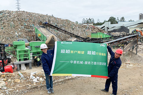 ‌‌ӷͻƻеװ豸ɱ