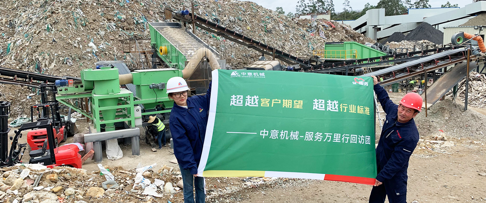 ‌‌ӷͻƻеװ豸ɱ