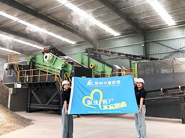 ͻƻеװ豸ڿͻֳɹͶ