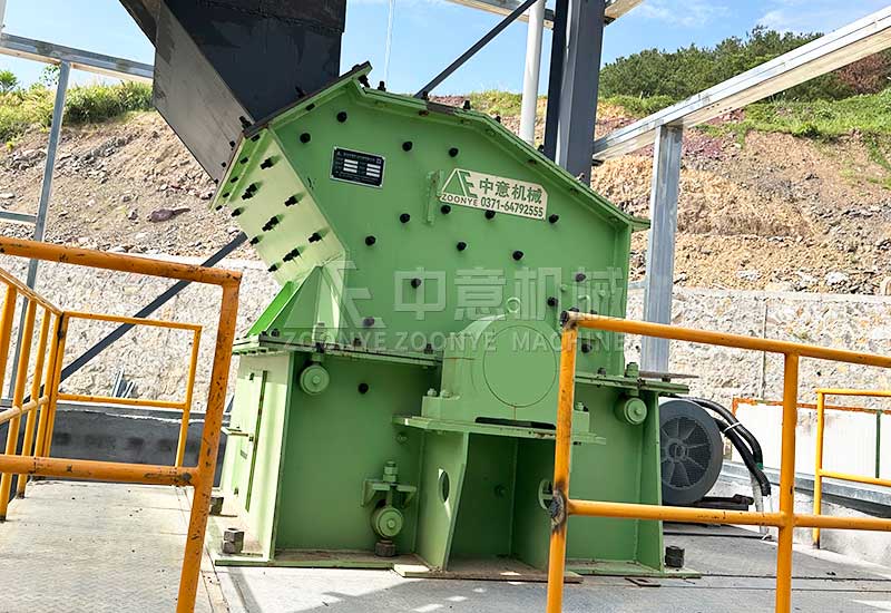 高效细碎机 高效细碎机