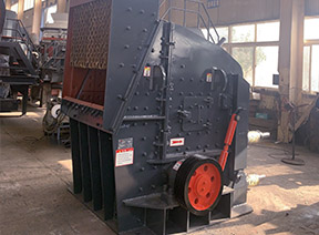 湖北公安县大型砂石料破碎生产线引进冰球突破矿机反击式破碎机