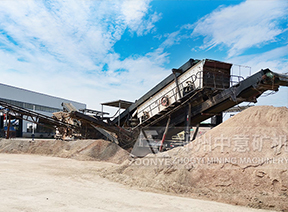 冰球突破矿机建筑垃圾处理全套设备征战湖南汨罗建筑垃圾再生利用项目